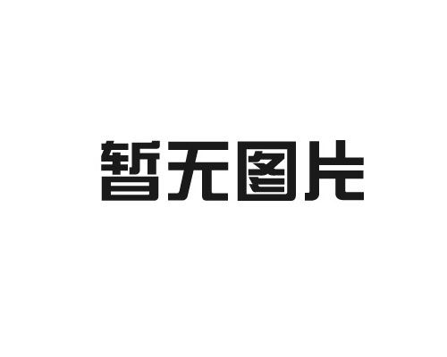 养生商户达5.6万家 足疗按摩店最多